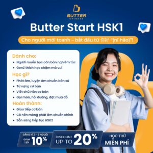 tiếng trung hải phòng HSK1