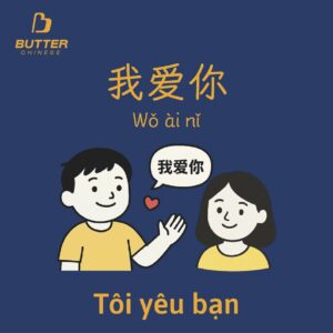 tiếng trung hải phòng