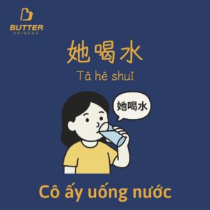tiếng trung hải phòng