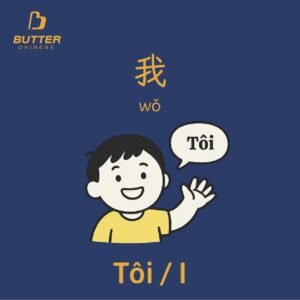 tiếng trung hải phòng