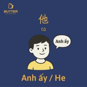 tiếng trung hải phòng
